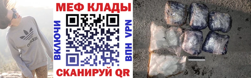 Сколько стоит Петропавловск-Камчатский Марихуана  KRAKEN   Галлюциногенные грибы  ГАШ  СК  Меф 