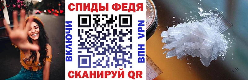 АМФЕТАМИН 98%  Петропавловск-Камчатский 