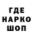 КЕТАМИН VHQ TeamRetroWorld