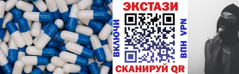 MEGA   Петропавловск-Камчатский  ЭКСТАЗИ Дубай 