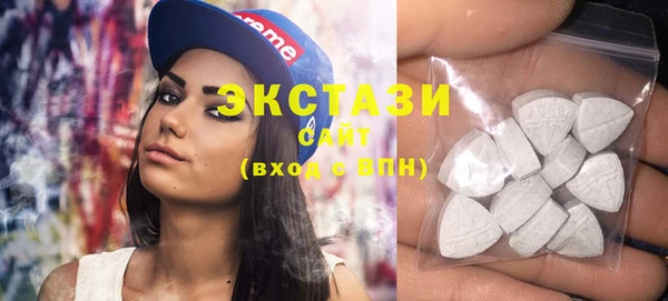 кокаин премиум Верхний Тагил