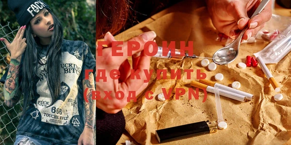 mix Волосово