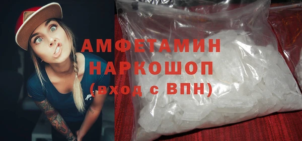 дурь Верея