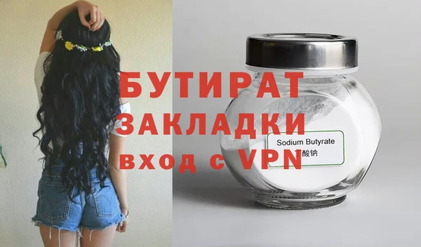 дурь Верея
