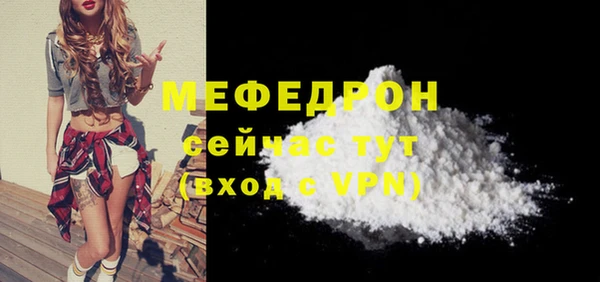 кокаин премиум Верхний Тагил