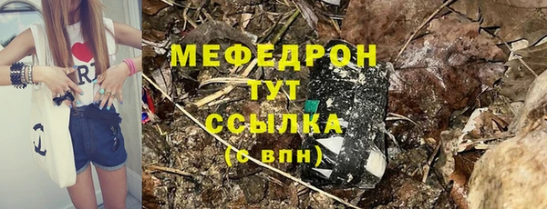 дурь Верея