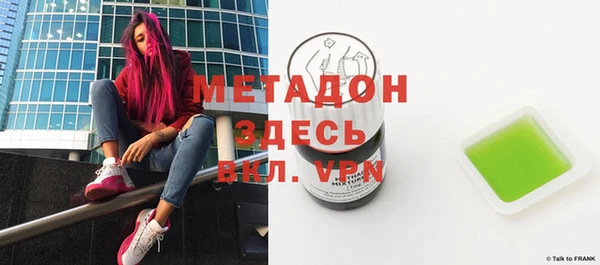 дурь Верхнеуральск