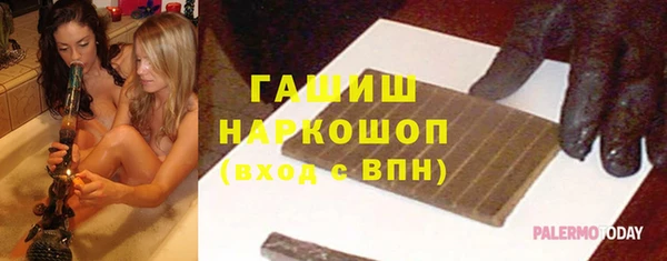 кокаин премиум Верхний Тагил