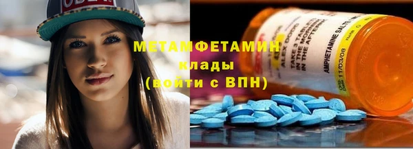 кокаин премиум Верхний Тагил
