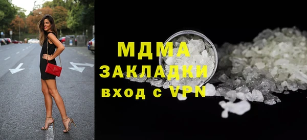 дурь Верея