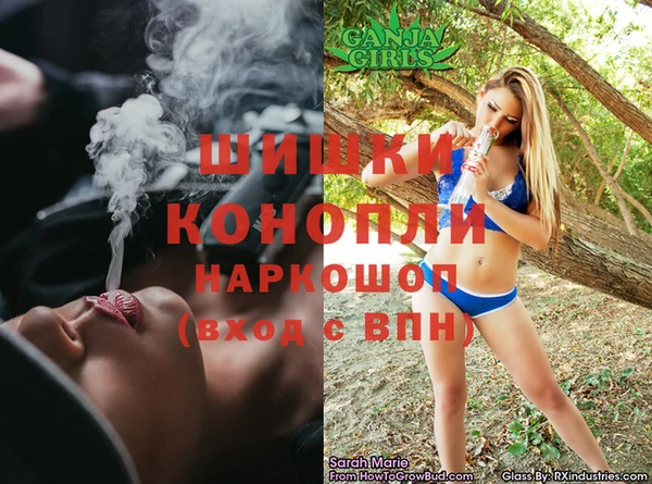 дурь Верхнеуральск