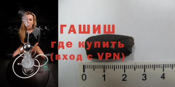 дурь Верея