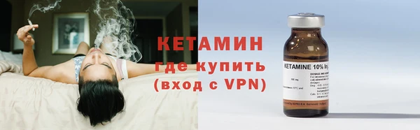 дурь Верхнеуральск
