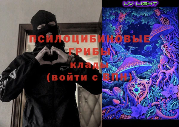 таблы Володарск