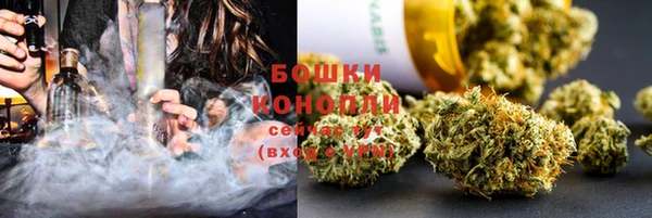 кокаин премиум Верхний Тагил