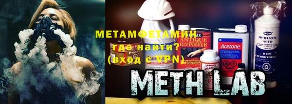 кокаин премиум Верхний Тагил