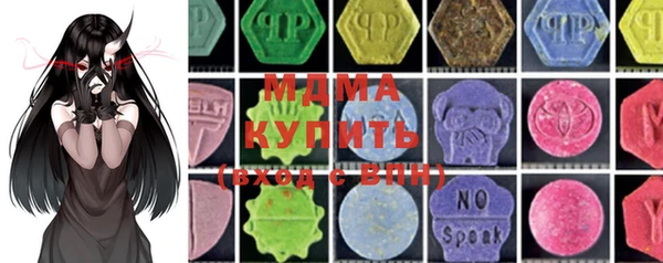 дурь Верея