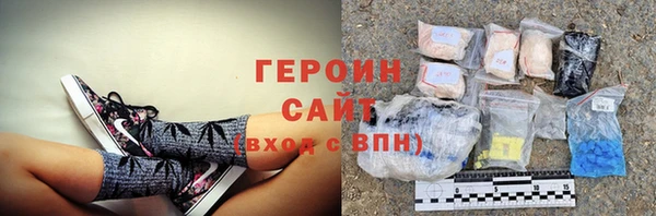 дурь Верхнеуральск