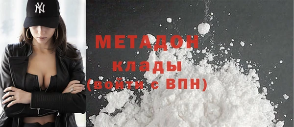 дурь Верея
