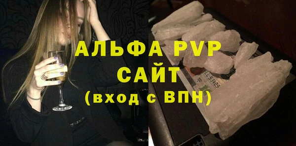 mix Волосово