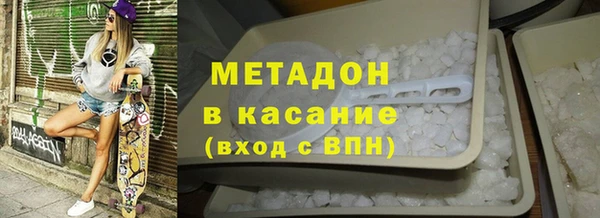 дурь Верхнеуральск