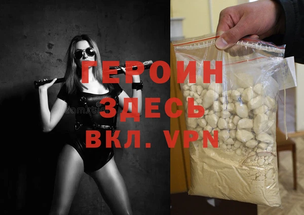 дурь Верея