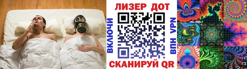 Марки N-bome 1,5мг  Петропавловск-Камчатский 